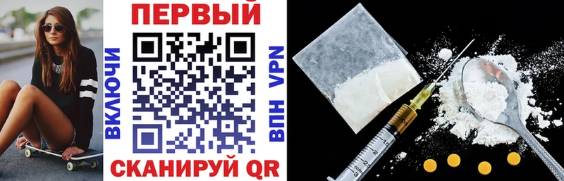 Amphetamine 98%  Анапа 