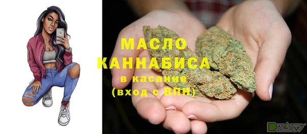 кокаин премиум Алзамай