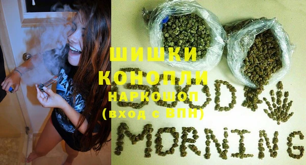 MDMA Premium VHQ Алексеевка