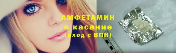 кокаин колумбия Алексин