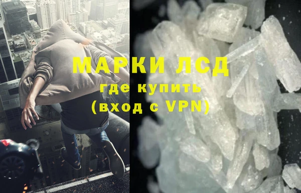 кокаин колумбия Алексин