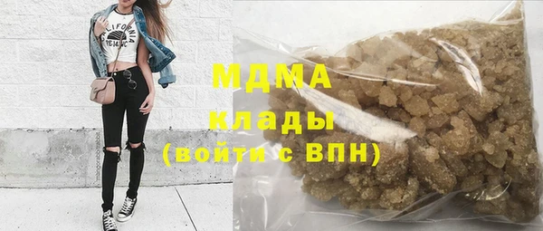 кокаин VHQ Снежногорск