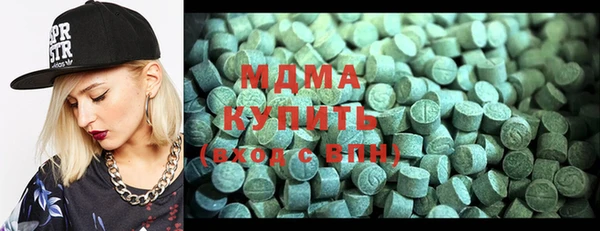 кокаин колумбия Алексин