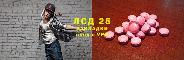кокаин колумбия Алексин