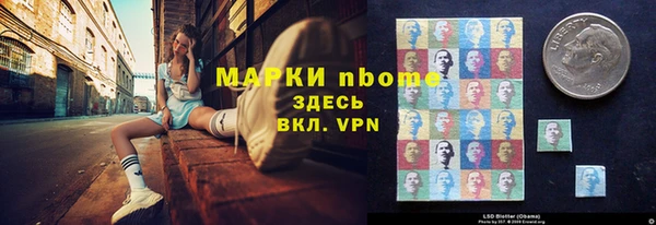 кокаин колумбия Алексин