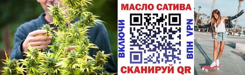 Дистиллят ТГК вейп с тгк  Анапа 
